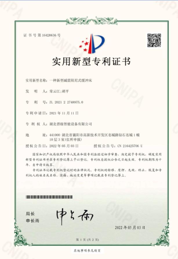 1657000149271186.jpg 5.jpg