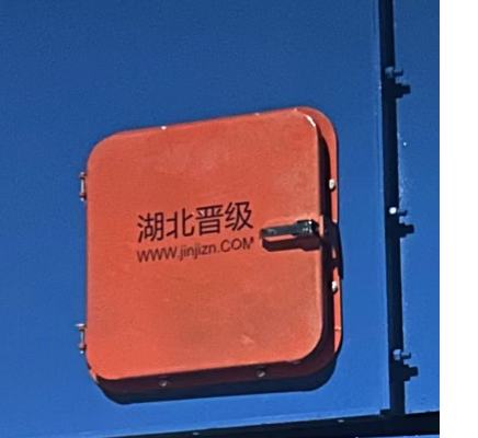 唐山北郊热电观察门